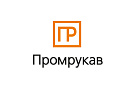 ПРОМРУКАВ
